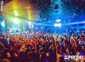 Pacha Buenos Aires - 2x1