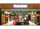 Descuentos en NUTRICAN con Club LA NACION